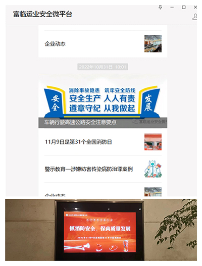 D:20222022.1111.9徲ץ徲徲ץ徲20221109-02-02.jpg