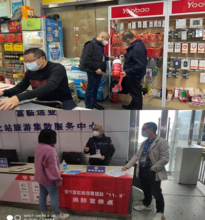 D:20222022.1111.9徲ץ徲徲ץ徲20221109-02-08Ǳ.jpg