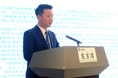 D:20232023.11.17徲Ѷҵٿ2023һȰίᣨᣩۻ20230117-03-02.jpg