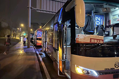 D:20232023.33.20Ѷó˾ѶԲ2023й•츮ȪɽChina100ɽԽҰʹ20230320-03-Ѷó˾1.jpg