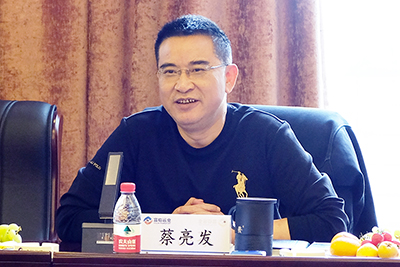 D:20232023.44.10Ⱥ鲿š˼šǭ˼ŵѶҵſ콻20230410-01-.jpg