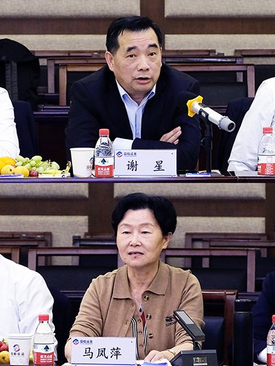 D:20232023.44.10Ⱥ鲿š˼šǭ˼ŵѶҵſ콻20230410-01-л+.jpg