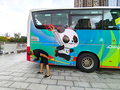 E:2023.88.4•Ӱ񼯡ͼרػѶ.jpg